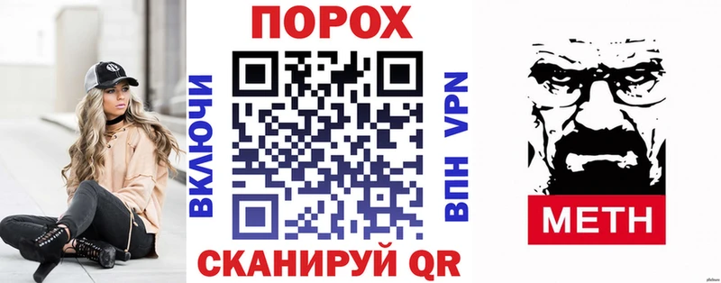 Amphetamine Premium наркота Дмитров