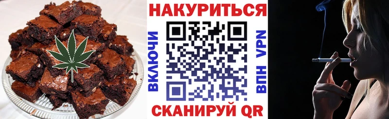 ссылка на мегу ONION  цены наркотик  Дмитров  Cannafood конопля 