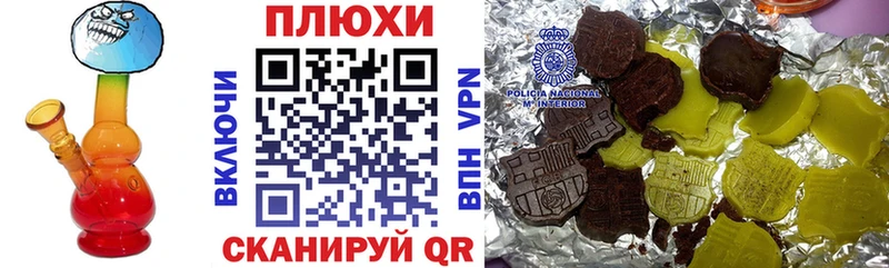 купить наркотики сайты  Дмитров  Гашиш Изолятор 