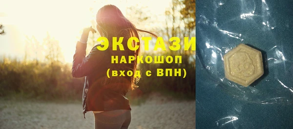 jwh Алзамай