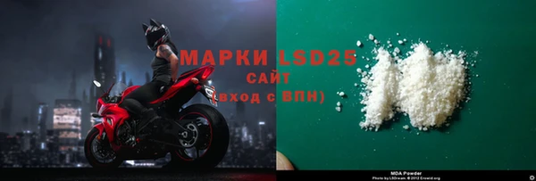 apvp Алексин