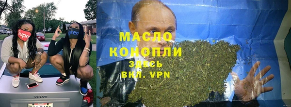 apvp Алексин