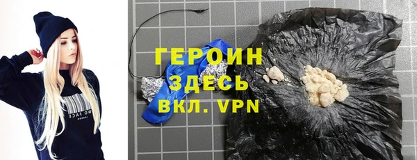 apvp Алексин