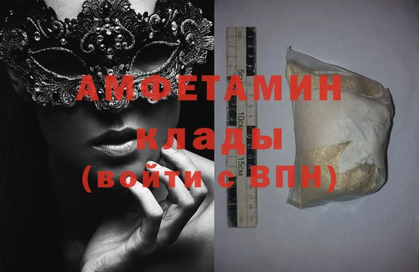 jwh Алзамай