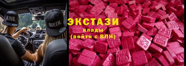 первитин Алексеевка