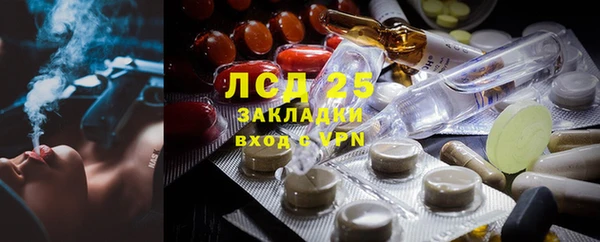 jwh Алзамай