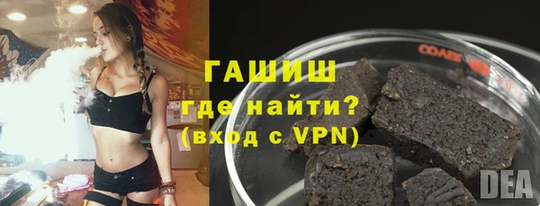 первитин Алексеевка