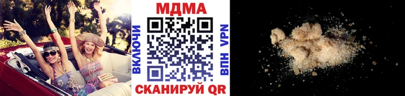 МДМА молли  Дмитров 