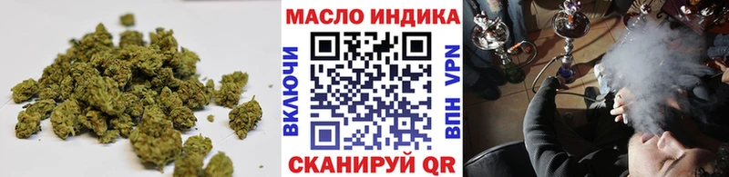 ТГК Wax  маркетплейс клад  Дмитров 