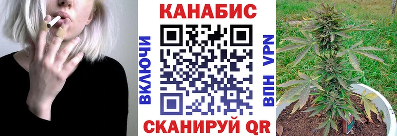 Конопля Amnesia  Дмитров 